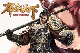 成都炎龙科技有限公司携《布武天下》角逐2017金翎奖