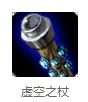lols8稻草人末日天赋符文分支选择 lols8末日使者费德提克出装天赋符文分支介绍