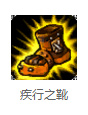 lols8蜘蛛天赋符文分支选择 lols8蜘蛛女皇伊莉丝出装天赋符文分支介绍