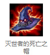 lols8时间刺客艾克天赋符文分支选择 lols8艾克出装天赋符文分支介绍