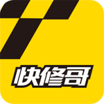 快修哥维修安卓版