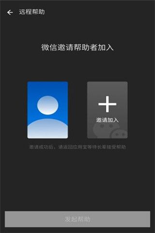 应用宝2018最新版app