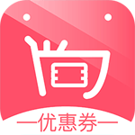 尚方宝券安卓版