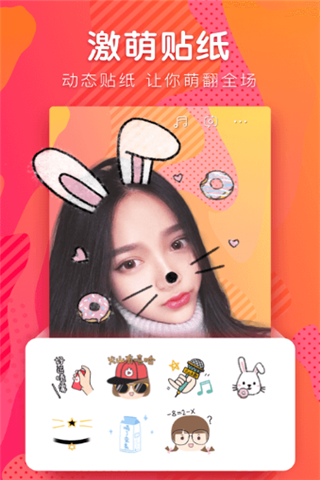 小火豹视频app