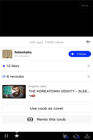 Coub视频app