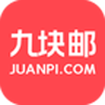 卷皮九块邮安卓版