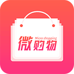 微购物安卓版
