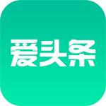 爱头条安卓版