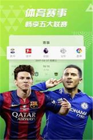 草根影院安卓版