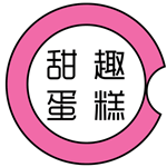 甜趣蛋糕安卓版