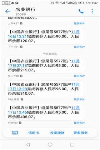柠檬国际安卓版