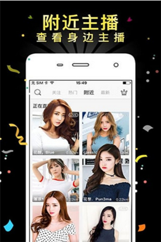 紫娇魔盒app
