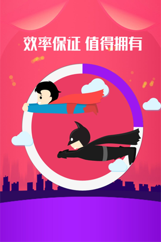 抖音刷粉丝助手app