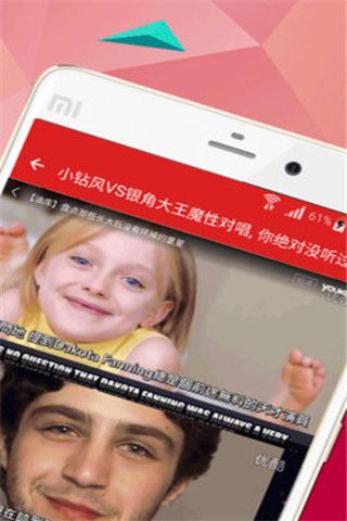 简单视频安卓版