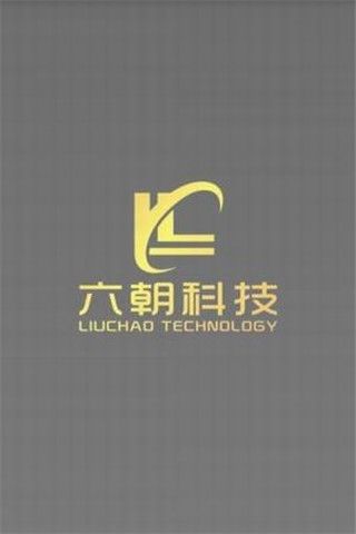 六朝影院安卓版