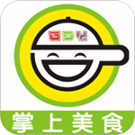 锅底香安卓版