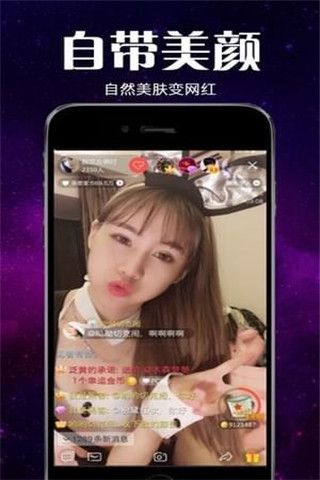 花娘宝盒app