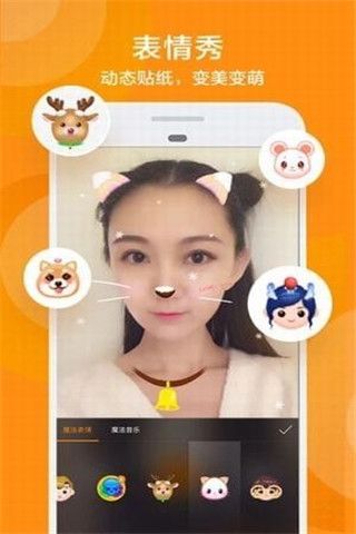 快手补刀助手app