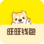 旺旺借条安卓版