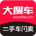 大搜车闪卖安卓版
