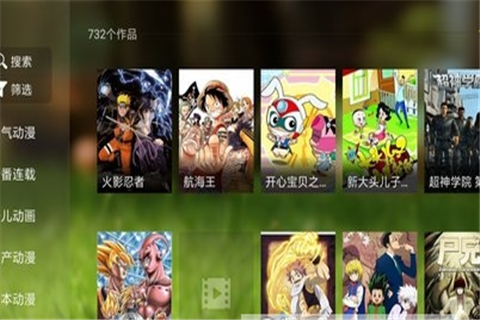 青春短视频app