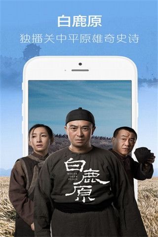 胖次影院安卓版