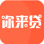 你来贷安卓版