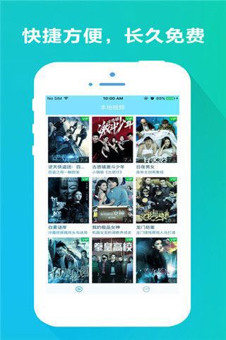 91ron地址永久发布页