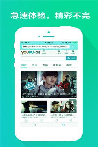 91ron地址永久发布页