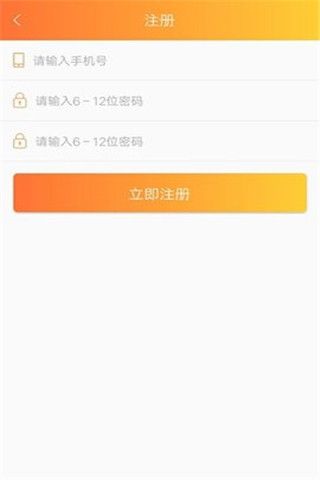 钱兜有安卓版