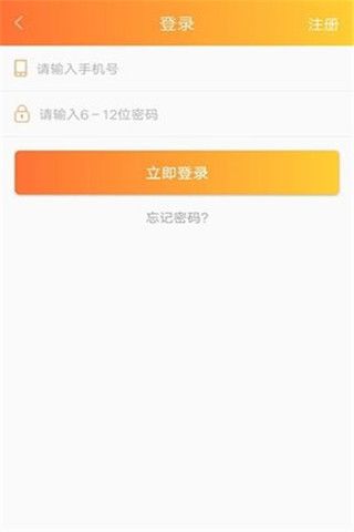 钱兜有安卓版