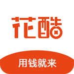 花酷安卓版