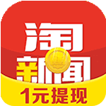 淘新闻安卓版