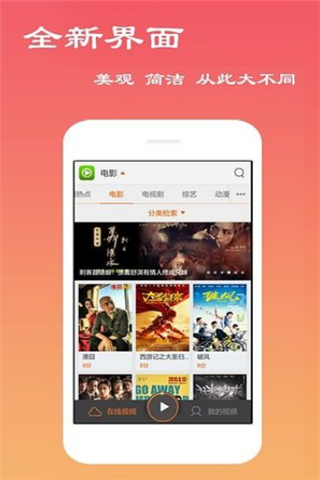 紫梦云播账号