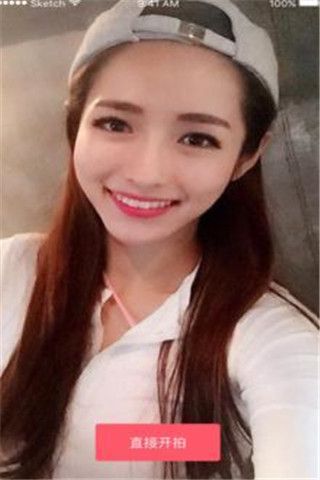 花火小视频app