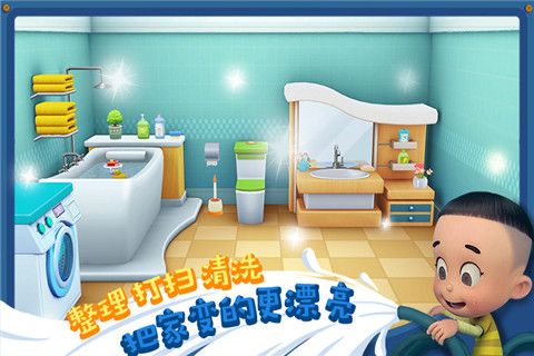宝宝小当家安卓版