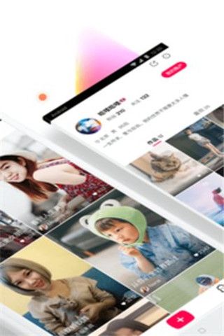 全民小视频app
