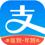 支付宝2016旧版本安卓