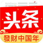 今日头条集12生肖卡2018入口