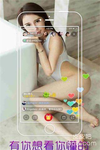 紫月云盒app