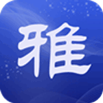 雅儿云播破解版