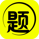 刷题宝典安卓版