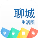 聊城生活圈安卓版