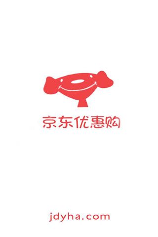 京东优惠券安卓版