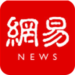 网易大赢家答题安卓版