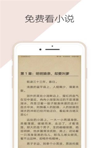 有趣浏览器安卓版