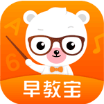 贝贝早教宝安卓版