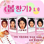 春日香气美图app