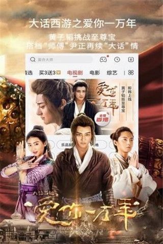 18点影视手机版