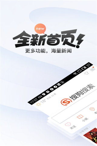 汪仔答题app